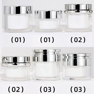 transparent white jars with silver cap
