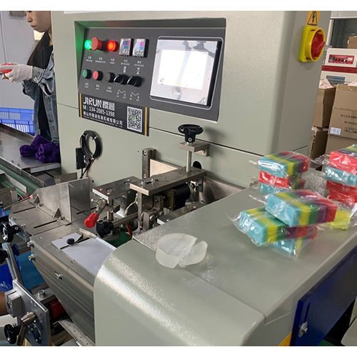pillow packing machine