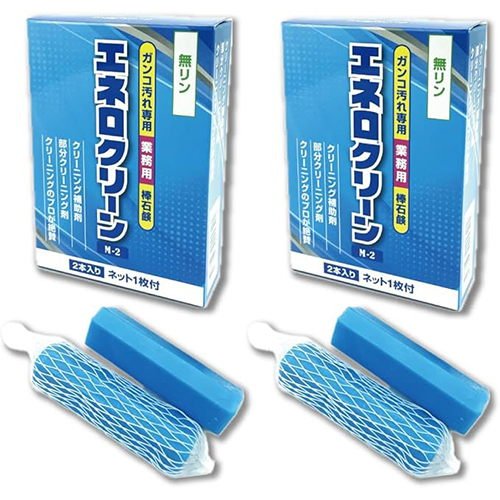 stick bar